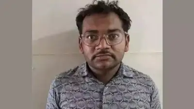 Gujarat ATS