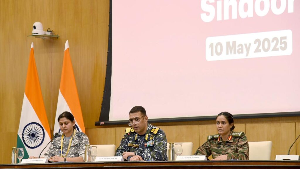 https://pehlainfo.com/operation-sindoor/