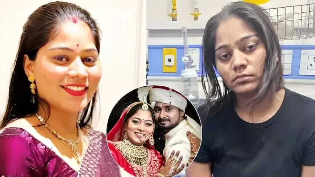Raja Raghuvanshi Murder Mystery