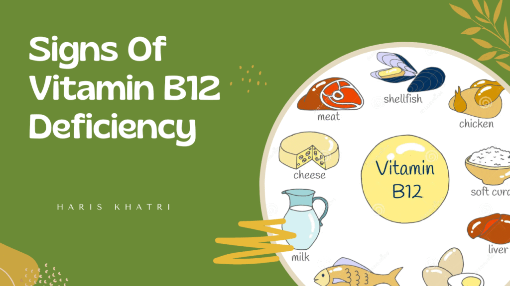 Vitamin B12 deficiency