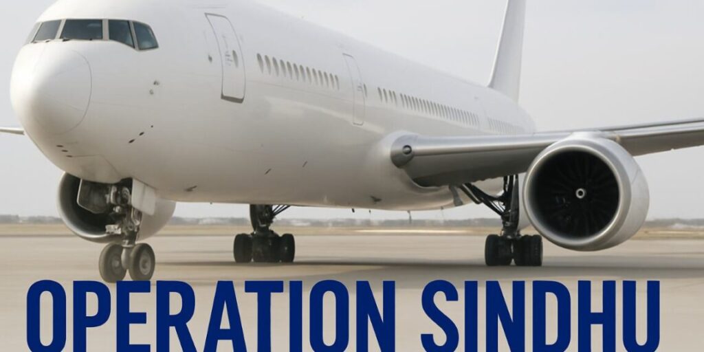 Operation Sindhu