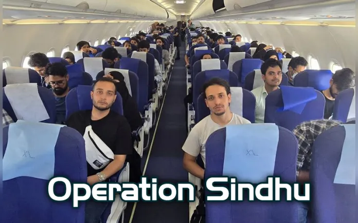 Operation Sindhu