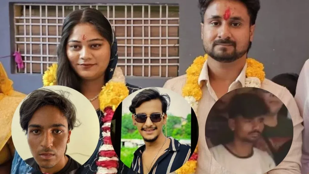 Raja Raghuwanshi Murder Case