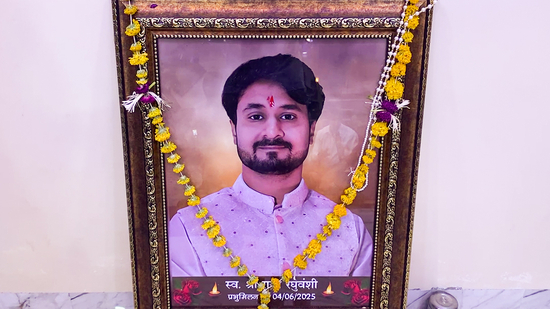 Raja Raghuwanshi Murder Case
