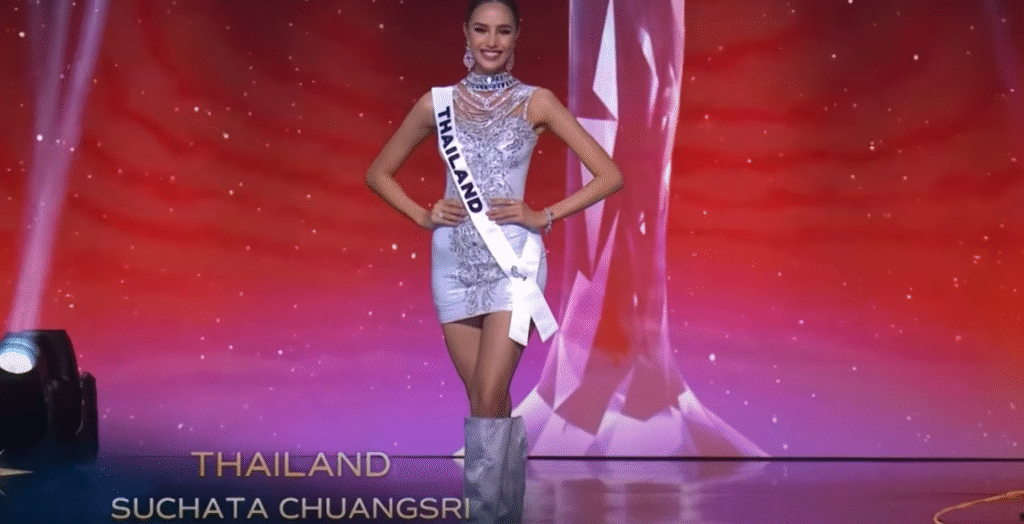 Miss World 2025