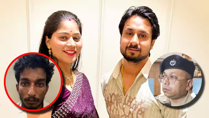 Shillong Murder Case