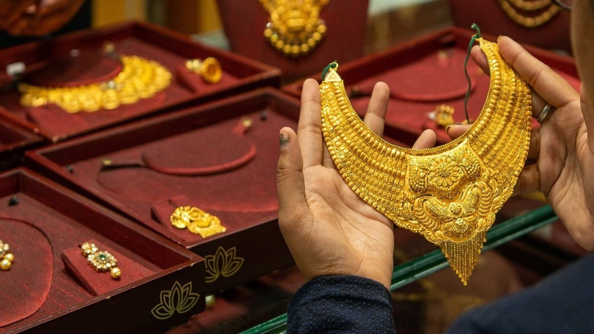 Gold price today