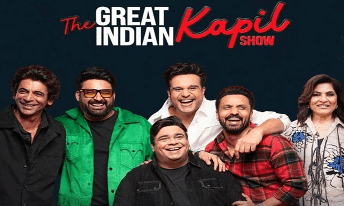 The Great Indian Kapil Show Season 3