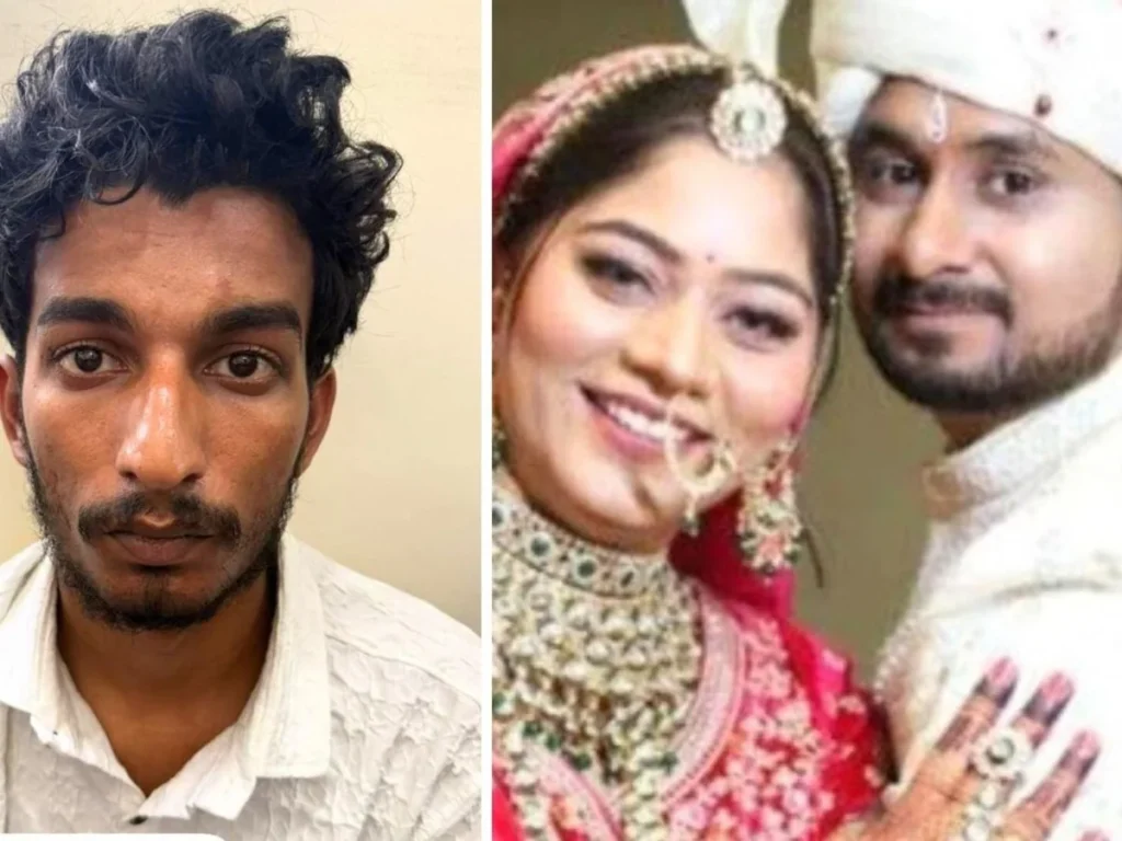 Raja Raghuwanshi Murder Case