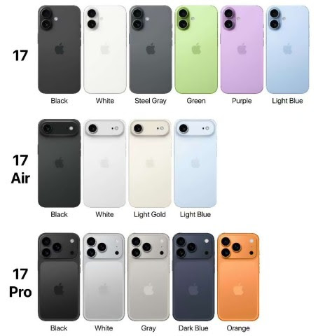 iPhone 17 ka price