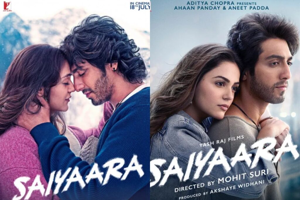 Saiyaara Box Office Collection Day 5