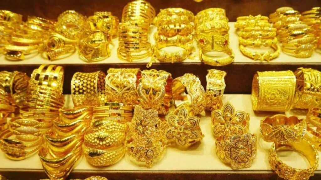 gold price today
