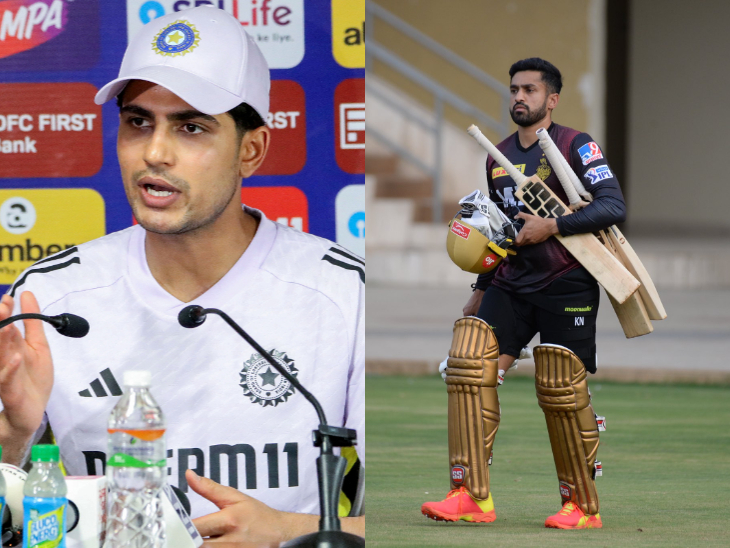 Shubman Gill