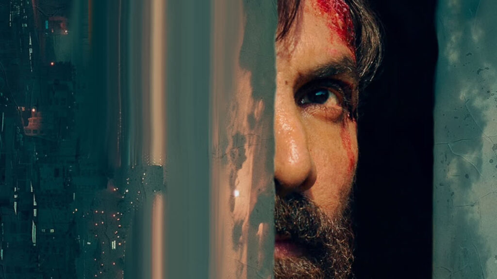 Tehran Trailer