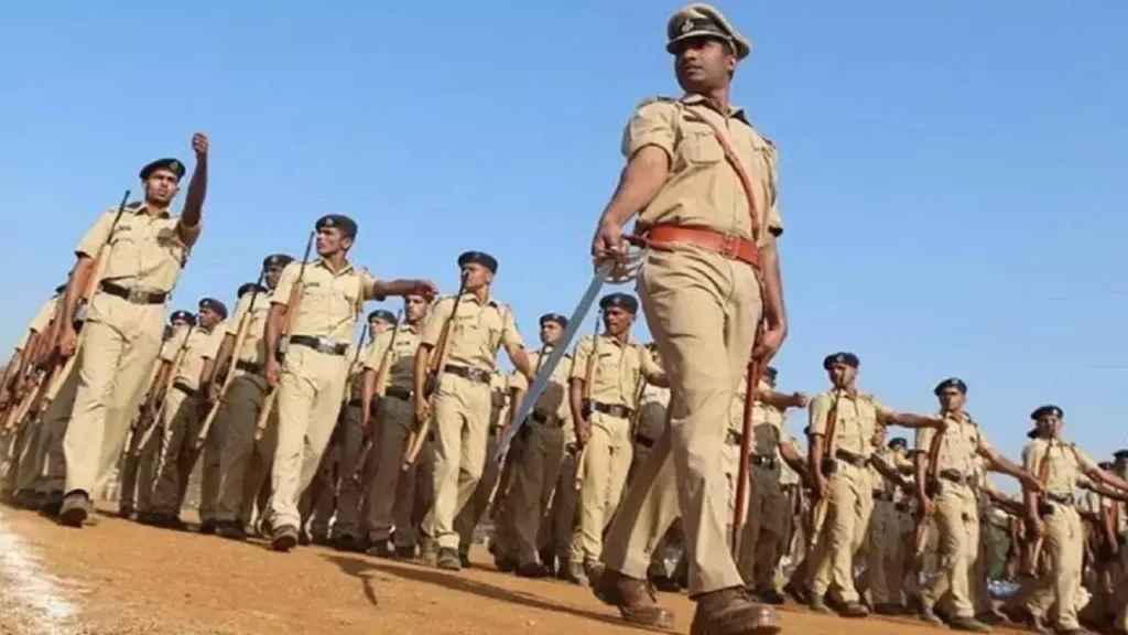 UP Police SI Bharti 2025