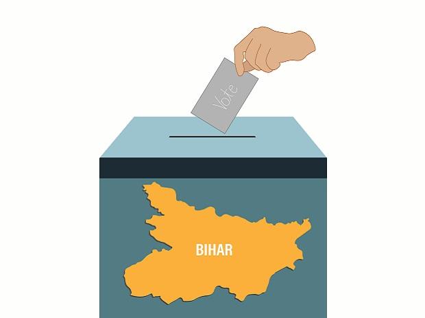 Bihar News
