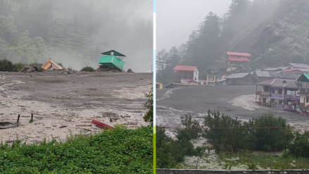 Uttarkashi News