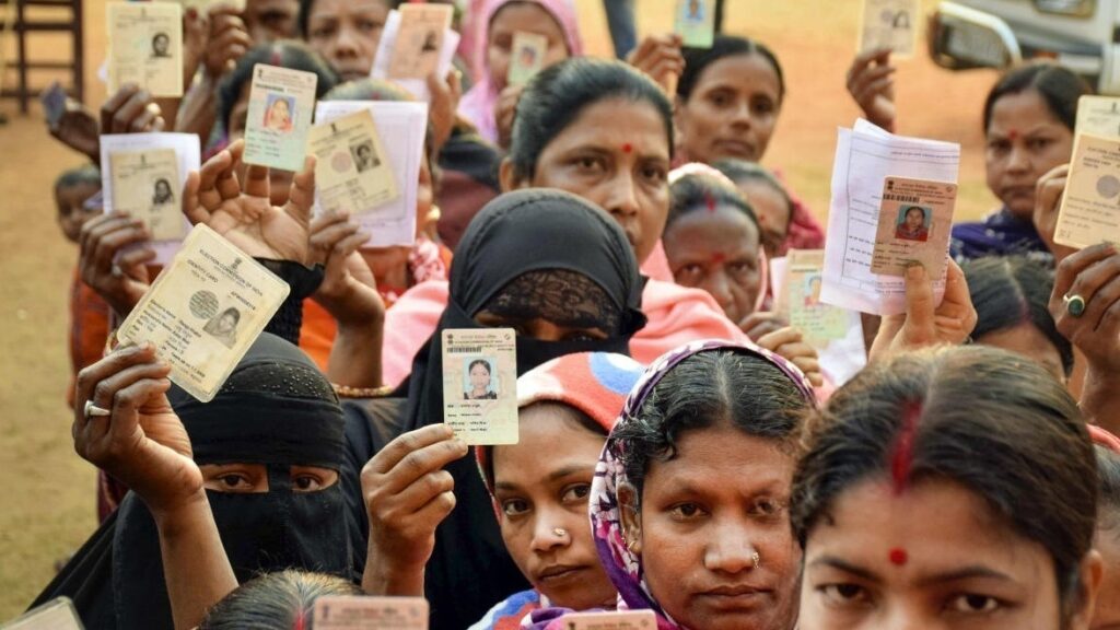 Bihar News