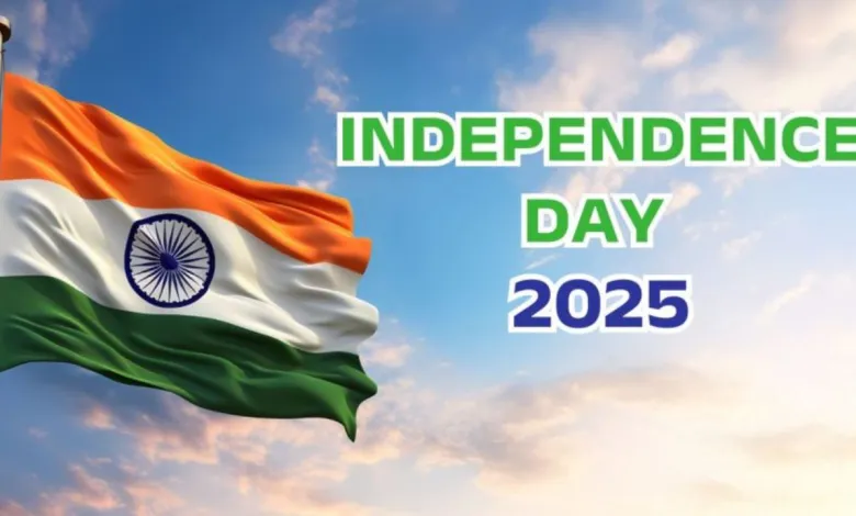 Independence Day 2025