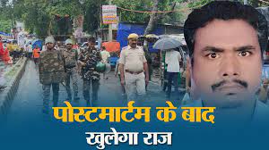 Bihar News