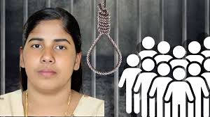 Nimisha Priya Case