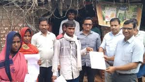 Bihar News