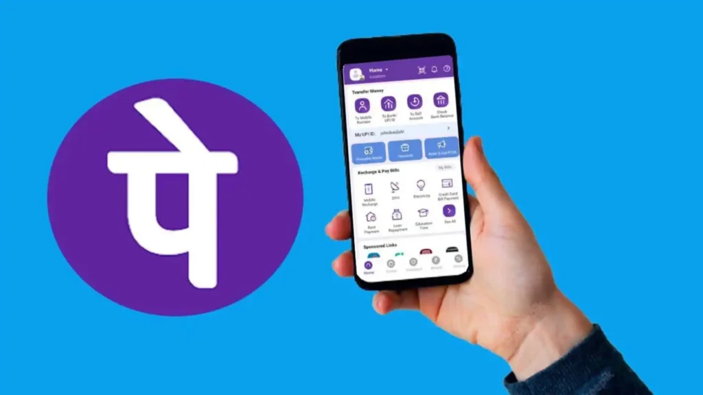 UPI payments