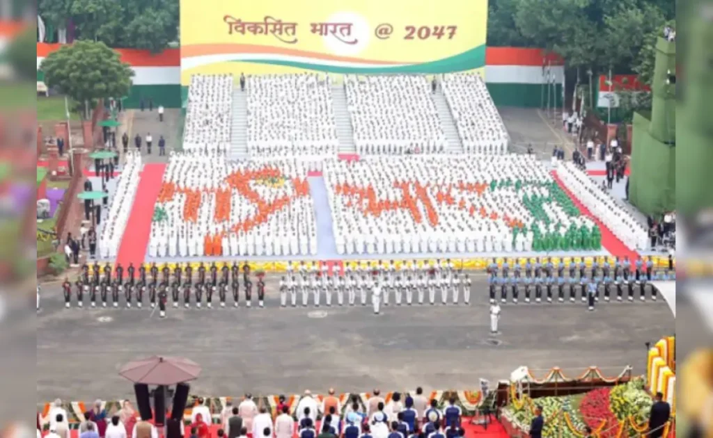 Independence Day 2025