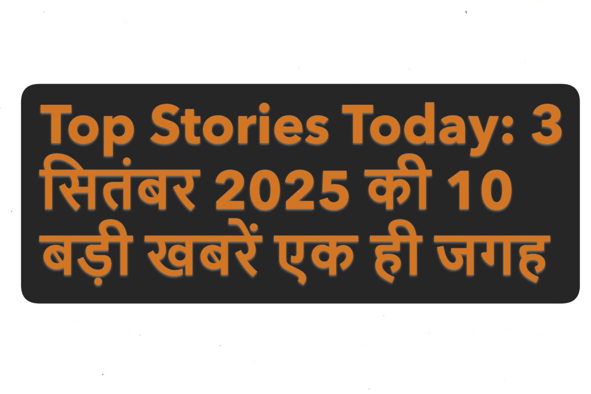Top Stories Today