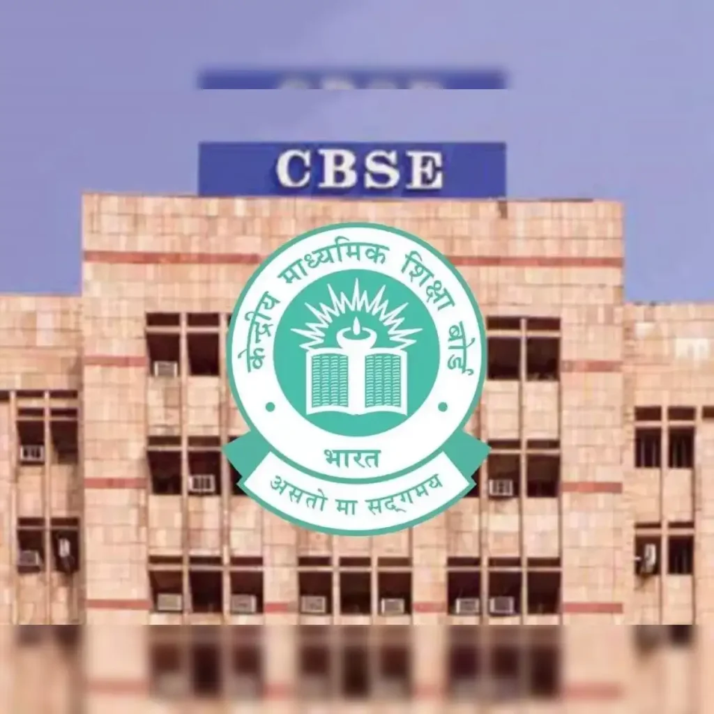 CBSE 10th & 12th Board Exam 2026 new rules