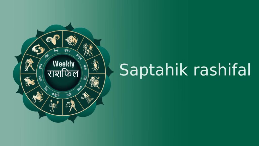 Weekly Rashifal 18 November se 24 November tak