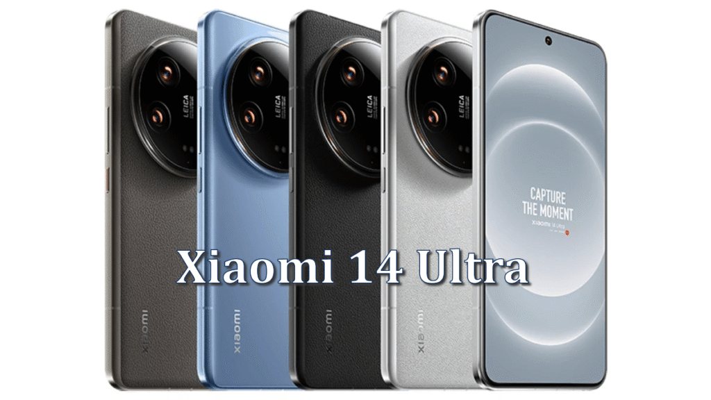 Xiaomi 14 Ultra